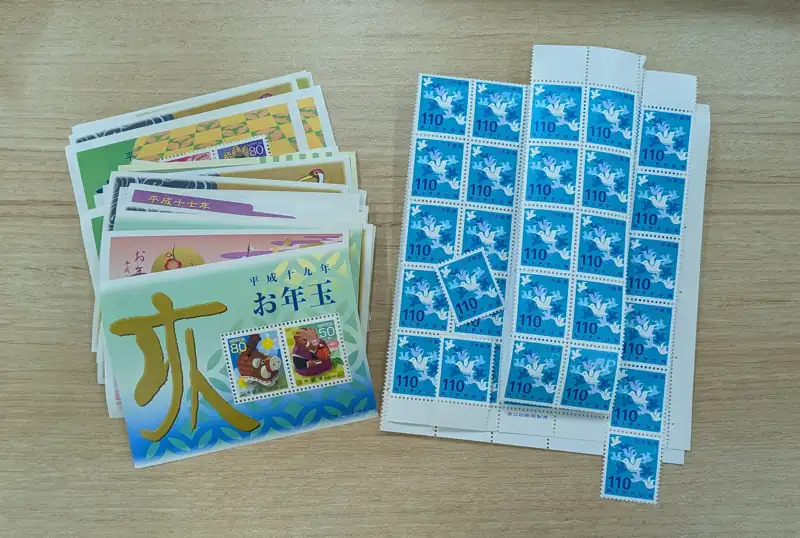 買取市場 鎌取駅前店でお買取りした110円普通切手78枚とお年玉切手小型シート30枚