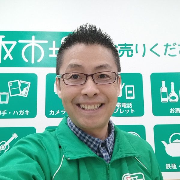 宝石鑑定査定士 久納 宏道(買取市場 鎌取駅前店 店長)